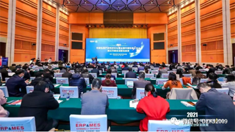 易印受邀參與2021全國印刷經(jīng)理人年會，賦能印企數(shù)智化建設！